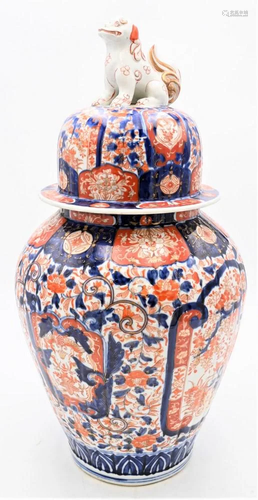 Large Japanese Imari Porcelain Jar, having foo dog