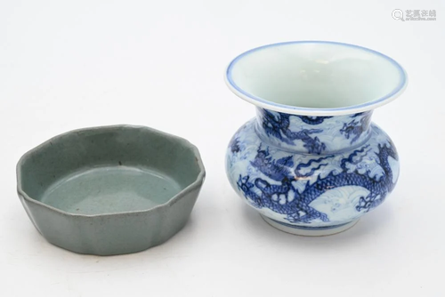 Two Chinese Porcelain Pieces, to include a small