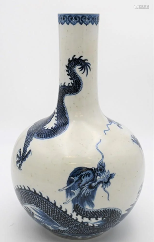 Chinese Blue and White Globular Vase, having five