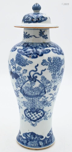 Chinese Blue and White Covered Jar, having painted