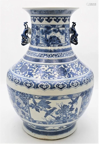 Large Chinese Blue and White Urn, having flared rim