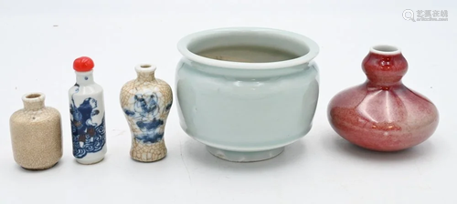 Five Piece Chinese Porcelain Group, to include crackle