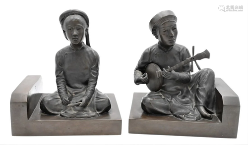 Pair of Bronze Figural Bookends