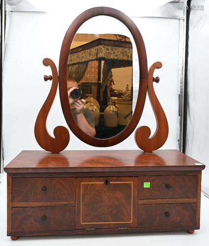 Unusual Federal Mahogany Shaving Mirror having center