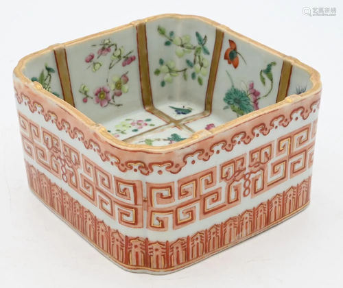 Chinese Famille Rose Porcelain Square Dish, interior