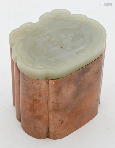 Chinese Copper and Jade Box, white jade top carved with