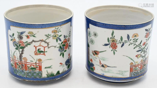 Pair of Chinese Porcelain Pots, powder blue with