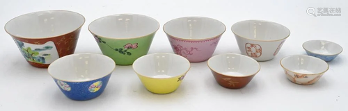 Set of Nine Chinese Porcelain Nesting Cups, having