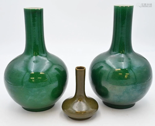 Three Chinese Vases, to include pair of Chinese