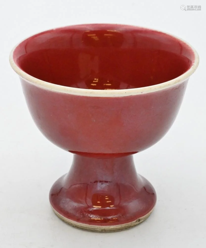 Chinese Glazed Stem Cup, in oxblood red with white rim,