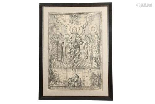 A COLLECTION OF SEVEN PRINTS: EASTERN ORTHODOX CHURCH & ...