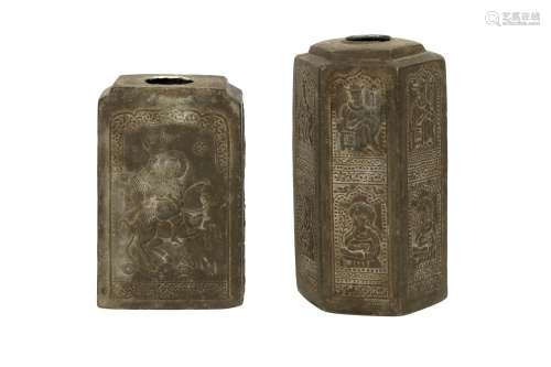 TWO WHITE METAL MOULDS FOR KUTAHYA POTTERY BOTTLES: ST. GEOR...