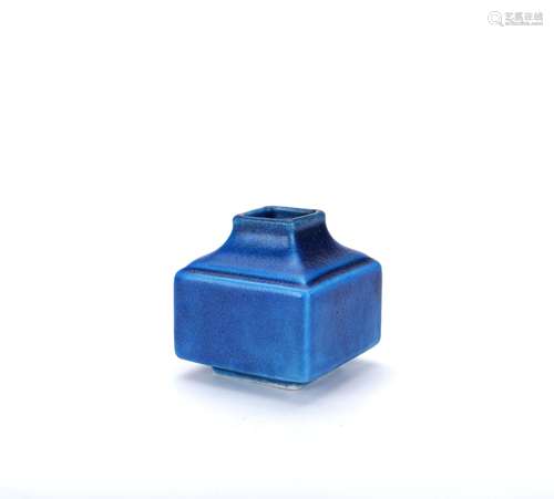 Porcelain Square Water Vessel