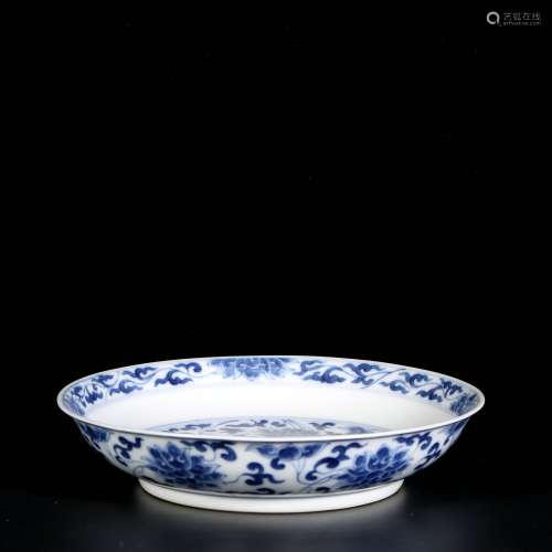 Blue And White Porcelain Plate