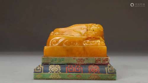 Tianhuang Seal