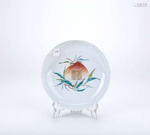 Famille Rose Porcelain Plate