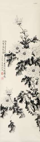 Ink Painting Of Flower - Qingyudian