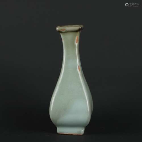 Longquan Kiln Porcelain Square Bottle
