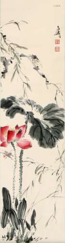 Ink Painting Of Lotus - Wang Xuetao