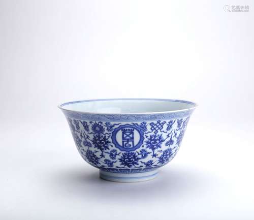 Blue And White Porcelain Bowl