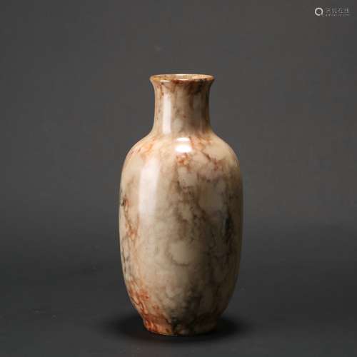 Glazed Porcelain Bottle