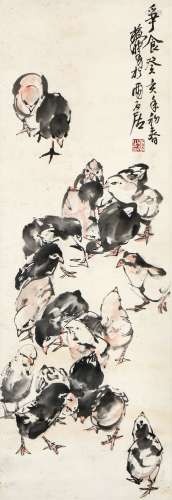 Ink Painting - Qi Gong