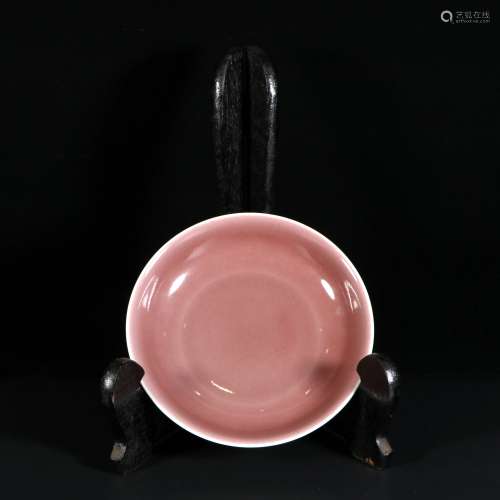 Red Glazed Porcelain Plate