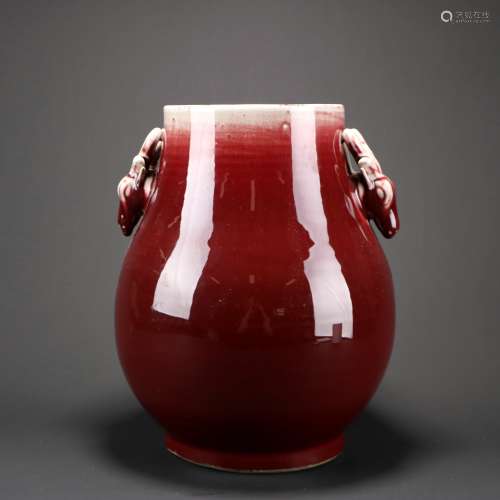 Red Glazed Porcelain Vessel