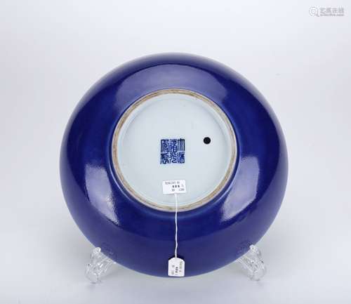 Blue Glazed Porcelain Bowl