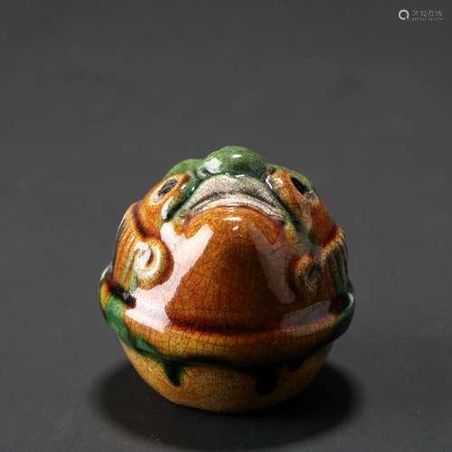 Tricolor Incense Vessel