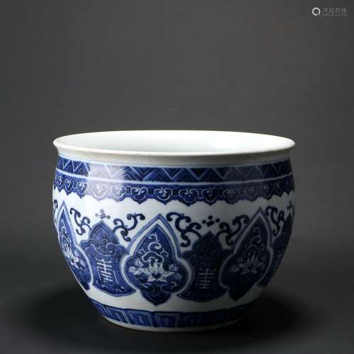 Blue And White Porcelain Vat