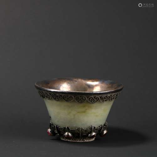 Silver Cup Inlaid With Jade