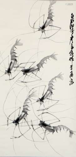 Ink Painting Of Shrimp - Qi Baishi