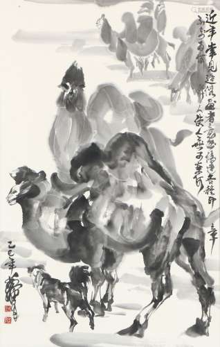 Ink Painting Of Camel - Huang Zhou