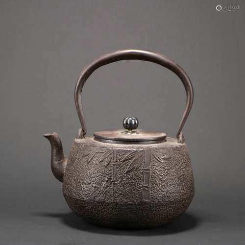 Iron Pot