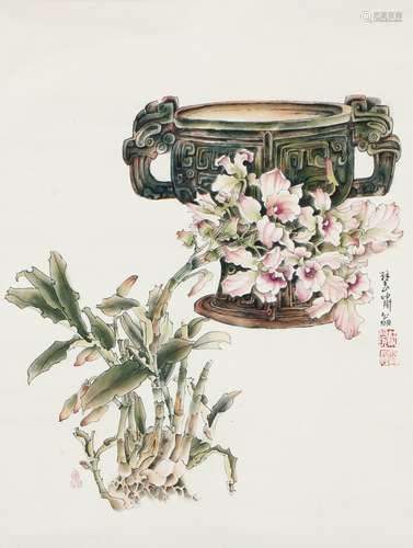 Ink Painting Of Flower - Bogu