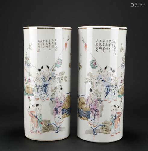 A Pair Of Famille Rose Porcelain Tubes