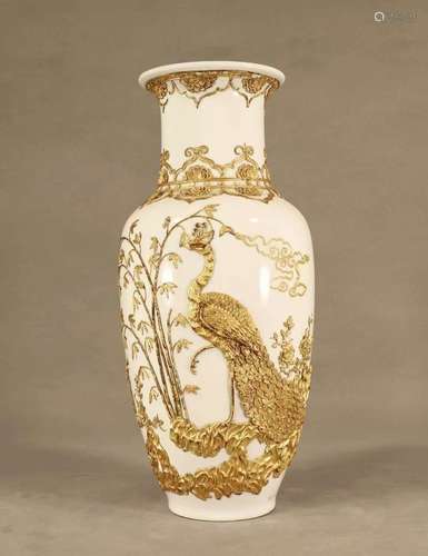 Porcelain Vase