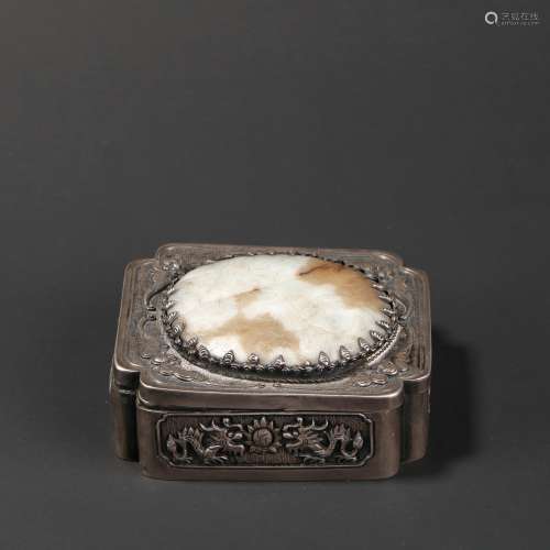 Silver Cover Box Inlaid With Jade