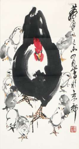 Ink Painting Of - Huang Zhou