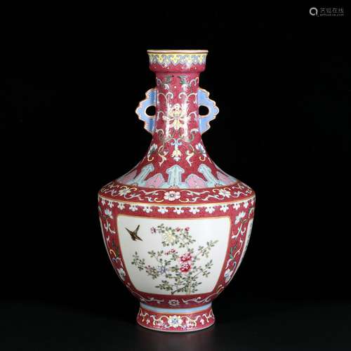 Red Glazed Porcelain Bottle