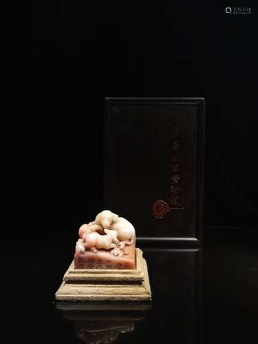 Furong Carving Seal