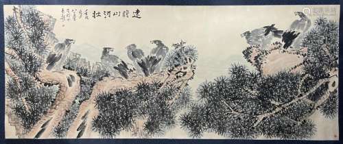 Chinese Ink Painting - Li kuchan