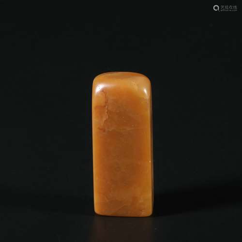 Shoushan Stone Seal