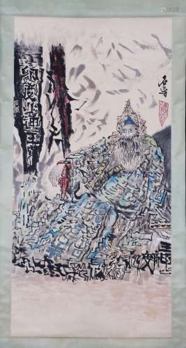 Chinese Ink Painting - Shi lu