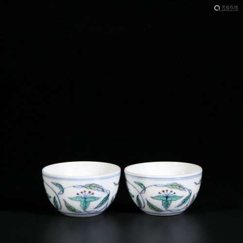 A Pair Of Doucai Porcelain Cups