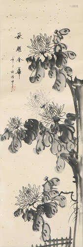 Ink Painting Of Flower - Qiu Yizhong