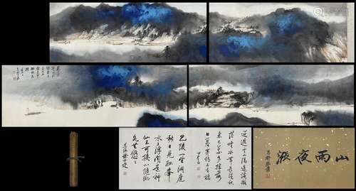 Chinese Ink Painting - Zhang Daqian