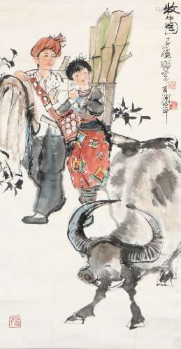 Ink Painting Of Herding Cattle - Cheng Shifa