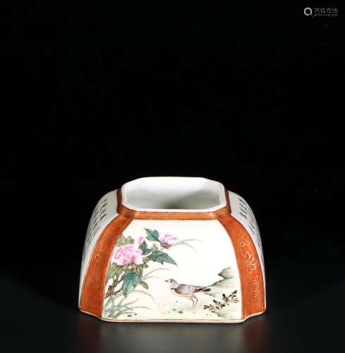 Coral Red Gold Painted Water Vessel